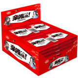 卫龙【魔道祖师联名】亲嘴烧经典香辣味480g/盒 休闲零食生日礼物