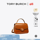 Tory Burch 汤丽柏琦【限时礼遇】  ROBINSON小号手提斜挎包TB 147467 棕色 223 OS