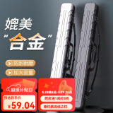 佳之钓新款鱼竿包硬壳防水渔具包多功能轻便型手提鱼杆包鱼具伞包 【升级加厚】灰色14cm（带支架）