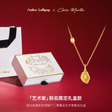 Amber Lollipop王玉雯同款水晶项链女轻奢小众吊坠新年情人节生日礼物送女友老婆