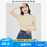佐丹奴极细针织衫女纯色修身内搭半高领长袖针织打底衫女13353811