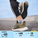 adidas PUREBOOST 21随心畅跑休闲舒适跑步鞋男女阿迪达斯   军绿色/黑   42