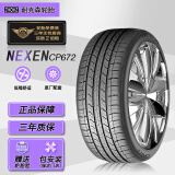 NEXEN耐克森 P215/60R16 95H CP672 适配现代领翔/御翔/凯美瑞/