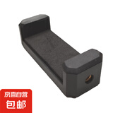 【加长2.1米 】手机支架套装直播三角架落地支架短视频户外拍摄可伸缩便携式金属款 桌面主播自拍 手机夹（单手机夹）