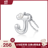 Arsis简约字母吊坠项链女S925银锁骨链送女友生日礼物 字母J