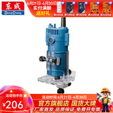 东成 修边机铝塑板开槽机木工工具修边倒角小锣机雕刻工具 MMP360-6
