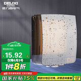德力西（DELIXI）开关插座面板IP55防水盒（可90°悬停） 紧密双卡扣防溅盒/防水罩