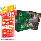 书虫升级版五级2 高二高三 牛津英汉双语读物（套装共4册 附扫码音频、习题答案、读后测评）理智与情感 大卫科波菲尔