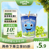 果倍爽（Capri-Sun）原装进口饮料 儿童果汁不添加甜味剂 尝鲜装 白葡萄味 200ml*1袋