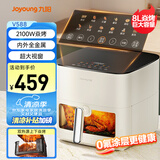 九阳（Joyoung）空气炸锅焱烤双热源 内外全金属炎烤8L大容量4档风速可调无油低脂煎炸V588