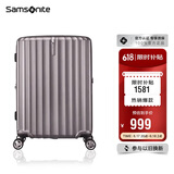 新秀丽（Samsonite）行李箱20英寸拉杆箱时尚密码登机箱竖条纹旅行箱拿铁咖GU9*13001