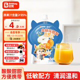 贝兜低敏金银花雪梨枇杷汁儿童果汁饮品送礼盒装枇杷汁饮料90g*1袋