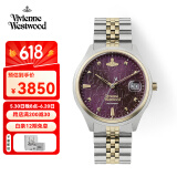 薇薇安·威斯特伍德（Vivienne Westwood）西太后手表碎冰蓝女表钢带石英表生日礼物送女生名表男表情侣表 乌梅紫 VV261BYSG