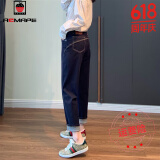 AEMAPE直筒牛仔裤女春夏2025年新款胖mm爹裤子时尚显瘦哈伦裤子 MX-2-1322_深蓝色 M 建议95-115斤