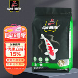 统一 锦鲤鱼食 金鱼饲料 增色增体不浑水 成鱼主食大颗粒1kg