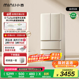 小吉（MINIJ）[国家补贴20%]508L法式多门厨房客厅奶油风复古冰箱双变频一级能效除菌净味变温BCD-508WBS