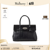 Mulberry【经典回归】/玛葆俪Bayswater手提包单肩通勤女包 黑色