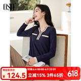 欧莎（OSA）白色长袖V领轻薄针织衫女装2025春秋新款小香风上衣内搭女可外穿 宝蓝色E M