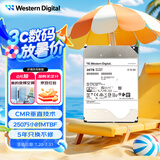 西部数据（WD）26TB企业级氦气机械硬盘HC590 SATA 7200转512MB CMR垂直 服务器硬盘 3.5英寸WUH722626ALE6L4