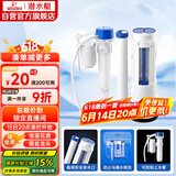 潜水艇（Submarine）MS2通用老式抽水马桶 坐便马桶水箱配件浮球 进水阀+排水阀