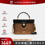 蔻驰（COACH）【官方授权店】蔻驰女包单肩斜挎经典老花盒子包生日礼物送女友 CBQ35IMQRX卡其配黑色