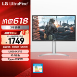 LG 27UP550N 27英寸 4K显示器 IPS Type-C 90W反向充电 HDR10 适用PS5 外接电脑显示屏 旋转升降