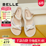 百丽（Belle）厚底增高休闲凉鞋女商场同款柔软凉鞋A9W1DBL4 米白 36 (230mm)