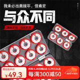 连球新款硅胶主线盒大线轴鱼线盒多功能线组盒鱼线圈钓鱼配件渔具用品 16轴硅胶主线盒