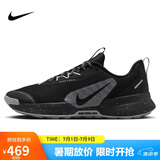 耐克NIKE跑步鞋男子减震JUNIPER TRAIL 3运动鞋FQ0904-001黑42