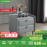 顾家家居（KUKA）【换购】买床参与换购-产品合集 PT7820G花青蓝 单拍不发