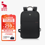 爱华仕商务男士双肩包笔记本电脑包大学生开学书包时尚通勤背包 4373 16英寸升级款黑色4302A