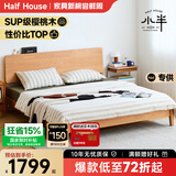 小半实木床双人床北欧日式小户型卧室樱桃木床家具1.8米x2米稳稳床
