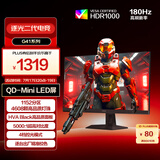 AOC 27英寸2K180Hz 1152区QD-MiniLED HDR1000 HVA Black 色准特调游戏电竞显示器 逐光二代Q27G41XMN