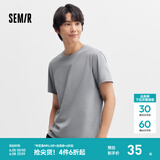 森马（Semir）[纯棉]短袖T恤男夏季简约纯色修身短t百搭t恤男 [100%棉]深花灰00102 2XL
