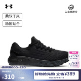 安德玛（UNDERARMOUR）Charged Vantage Fun CN男子运动跑步鞋跑鞋3026450 黑色002 41