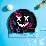 HOMNN淏曼硅胶游泳帽女防水不勒头韩国加大舒适高弹卷发女孩泳帽 恶魔-大泳帽