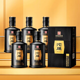 沱牌舍得 42度浓香型白酒 沱小福500ml*6瓶整箱装 送礼佳品