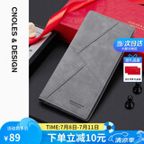 蔻一（Cnoles）钱包男士长款皮钱夹卡包多卡位银卡证件零钱包生日礼物送男友老公