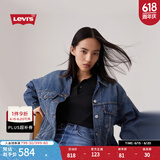 Levi's李维斯冬季女士复古巴恩风翻领水洗时尚潮流牛仔夹克外套 蓝色 XS