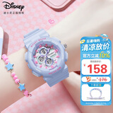 迪士尼（Disney）运动手表女孩初高中学生多巴胺防水女生多功能电子表生日开学礼物