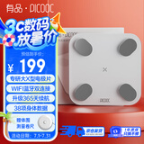 PICOOC有品智能体脂秤电子体重秤家用高精准人体健康脂肪称蓝牙wifi连接BigPro-W生日礼物礼品送男女友