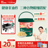 英氏（Engnice）婴幼儿开心爆米花苹果青柠味 婴儿零食非油炸辅食谷物宝宝零食35g