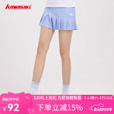 川崎（KAWASAKI）春夏羽毛球服女运动套装休闲上衣+运动短裙两件套女神运动短袖T恤 女款针织短裙 A2762 紫蓝 L