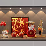 赟娅福袋招财猫钥匙收纳玄关摆件入户门口家居客厅桌面装饰品乔迁礼物 福袋招财猫置物架四件套F