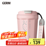 格沵（germ）可口可乐联名咖啡杯高颜值车载便携316杯子男女士大容量保温杯 樱花粉【可口可乐联名】390ml