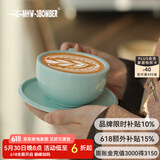 MHW-3BOMBER轰炸机咖啡泽田杯 陶瓷杯意式咖啡杯 专业拿铁艺术拉花杯压纹 泽田陶瓷杯-蒂芙尼蓝-280ML