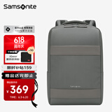 新秀丽（Samsonite）双肩包电脑包16英寸男商务通勤出差背包苹果笔记本包大容量旅行包