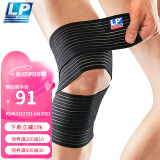 LP SUPPORT 自粘弹性运动绷带护膝盖弹力绑带深蹲健身训练护具男女631护腾 黑色单只男女通用 护膝护腿【7.6cm*121.9cm】