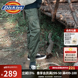 dickies休闲裤 男女同款新复古回潮印花多口袋束口工装裤百搭8 军绿色 28