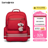 新秀丽（Samsonite）考拉学生书包男女孩儿童节礼物双肩包高颜值背包减负1-3年级TU6